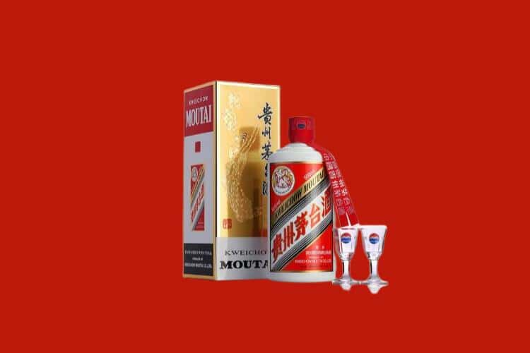 海口50年茅台酒回收电话